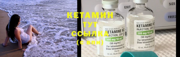 меф VHQ Кукмор