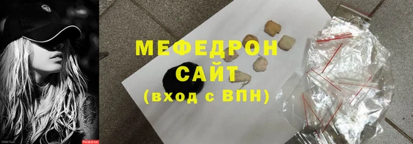 альфа пвп Ижевск