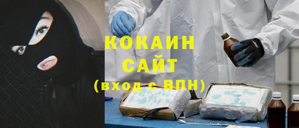 каннабис Кулебаки