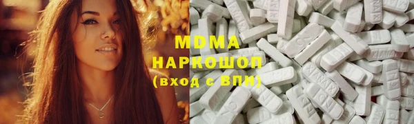 меф VHQ Кукмор