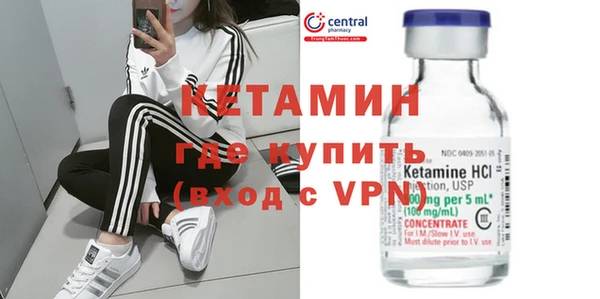 шишки Краснослободск