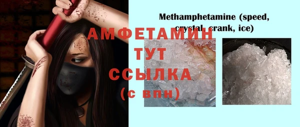 каннабис Кулебаки