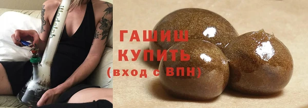 меф VHQ Кукмор