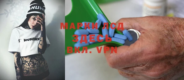 ешки Ессентукская