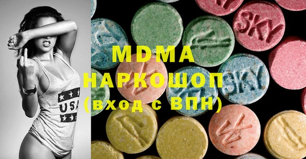 меф VHQ Кукмор