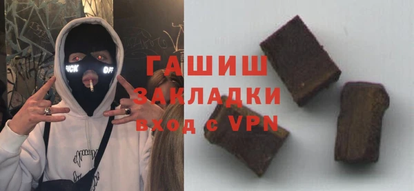 МДПВ Красноперекопск