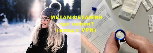 меф VHQ Кукмор