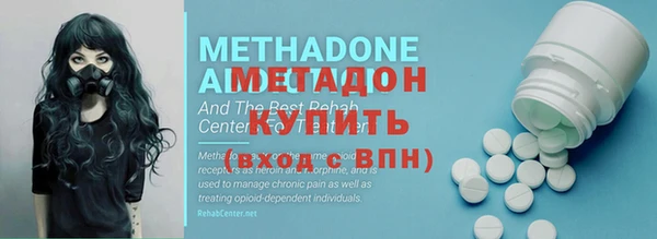 меф VHQ Кукмор