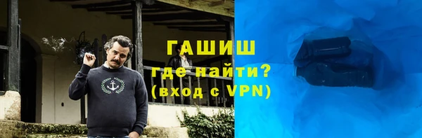 меф VHQ Кукмор