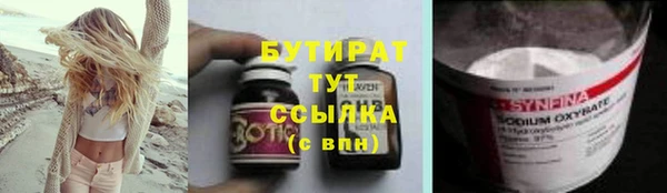 меф VHQ Кукмор