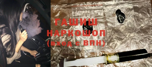 меф VHQ Кукмор