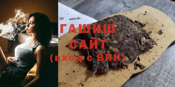 каннабис Кулебаки
