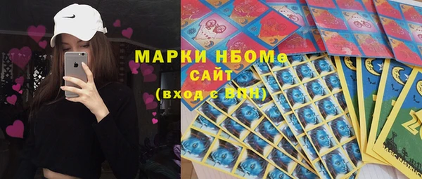 каннабис Кулебаки