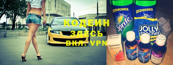 меф VHQ Кукмор