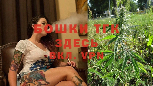 каннабис Санкт-Петербург
