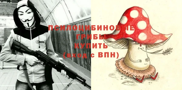 каннабис Кулебаки