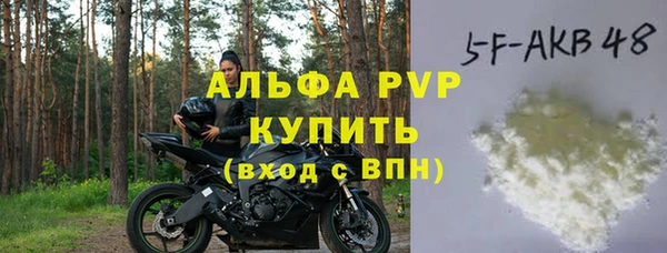 меф VHQ Кукмор