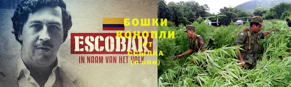 меф VHQ Кукмор