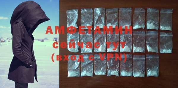 ешки Ессентукская