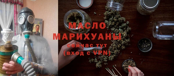 меф VHQ Кукмор