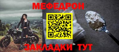 mix Берёзовский