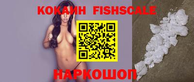 mix Берёзовский