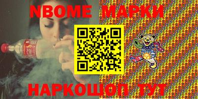мефедрон VHQ Бугуруслан