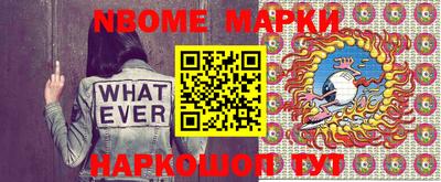 mix Берёзовский