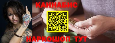 скорость Бузулук