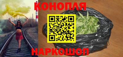 мефедрон VHQ Бугуруслан