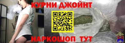 герыч Будённовск
