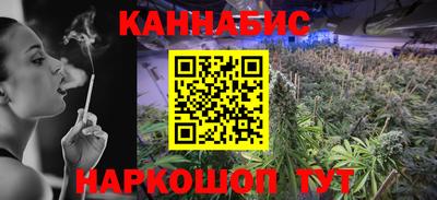 а пвп мука Беслан