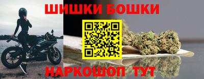 скорость Бузулук
