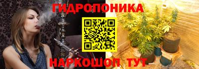 герыч Будённовск