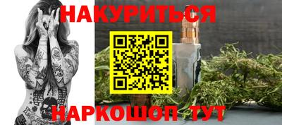 скорость Бузулук