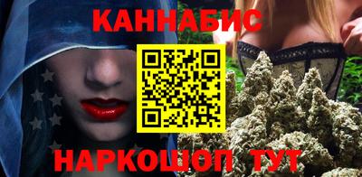 мефедрон VHQ Бугуруслан