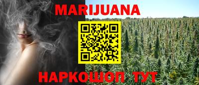 скорость Бузулук