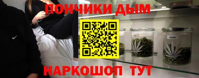 скорость Бузулук