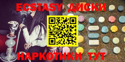 скорость Бузулук