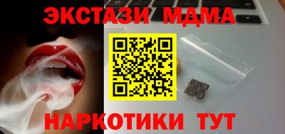 mix Берёзовский