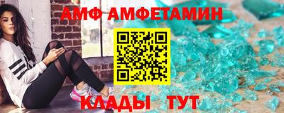 мефедрон VHQ Бугуруслан