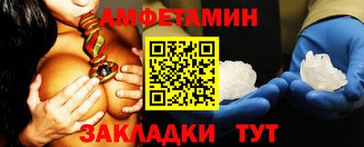 mix Берёзовский