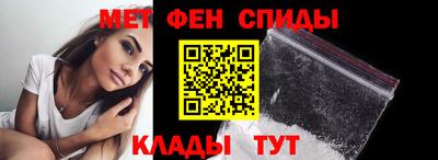 мефедрон VHQ Бугуруслан