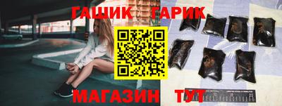 mix Берёзовский