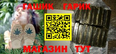 мефедрон VHQ Бугуруслан
