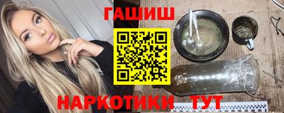 а пвп мука Беслан