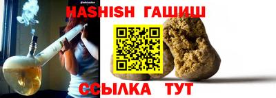 скорость Бузулук
