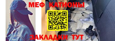 скорость Бузулук