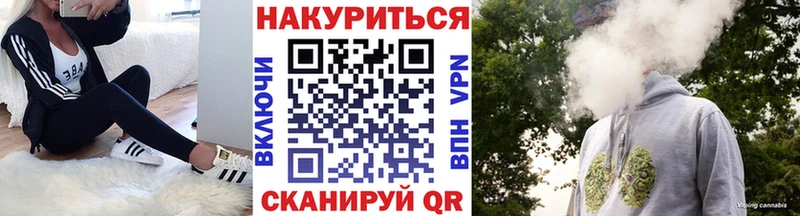 kraken маркетплейс  Копейск  Шишки марихуана планчик 